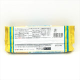Nissin Coconut Sable-Cheesecake Flavored Cookies One Bag (4 x 5pcs)