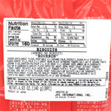Bourbon Five Grains Biscuits 4.93oz/140g(8pc)北日本五穀蘇打餅乾