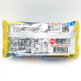 孔雀捲心餅 Peacock Wafer Roll -Coffee flavor 63g