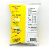 Lay's Sea Salt Flavor Chips 63g