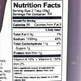 Nippon Shokken Japanese Yakiniku Sauce 4.9lb