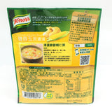 康寶濃湯系列-Kang Bao-Knorr Golden Corn with Chicken Soup -Powder Mix From Taiwan