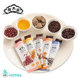 Eitaro Reduced Sugar Yokan-Sweet Bean Paste 13.3oz /378g (14pcs)榮太樓低糖羊羹