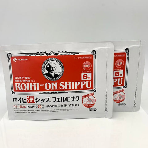 (2 Packs) Nichiban Roihi - On Shippu Medicated Pain Relief Hot Patch 6PCS 溫感舒緩鎮痛藥貼
