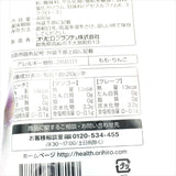 Orihiro Konjac Duo Fruit Juices Jelly-Peach & Mango & Grape 24 Pc /1 Bag