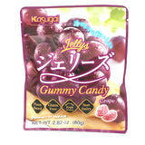 Japanese Kasugai Jelly Gummy Candy -Grape 2.82oz /80g