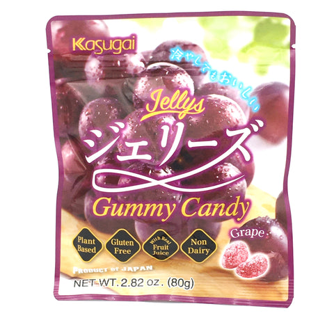 Japanese Kasugai Jelly Gummy Candy -Grape 2.82oz /80g