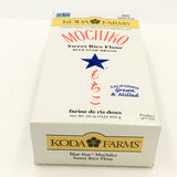 Koda Farms Mochiko Sweet Rice Flour Blue Star Brand 16oz/ 454g