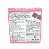 株式会社龍角散 Ryukakusan Direct Peach 16Bags