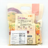 Taiwanese Passion Fruit & Cumquat Tea 900g 小桔子百香金桔易擠棒
