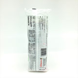 Marukome Quick Serve Instant Miso Soup -Wakame Seaweed 12 Servings 216 g
