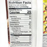 Nagatanien Naturally Excellent Taste Fried Rice Mix-Roasted Garlic 8gX3 Servings