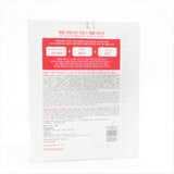 Belborn Intensive Bounce Ampul Mask (Pack of 10 Masks) - Psyduckonline