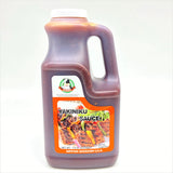 Nippon Shokken Japanese Yakiniku Sauce 4.9lb