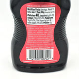 Kikkoman Sweet Soy Glaze Great For Grilling Roasting & Dipping 11.8oz / 335g