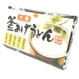 Maruzu Noodles Sanuki Flat Udon Noodles 900g / (50g x18sticks)