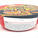 Menraku Japanese Yakisoba- Umami Sauce 4.2 oz/ 121.2g