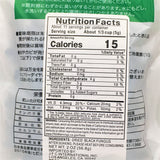 Marusho Dried Black Fungus Kikurage 2oz / 56.8g 黑木耳