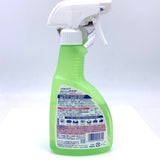 Lion Plant Based Deodorant Refreshing Mint Flavor 400ml -For Pet獅王犬貓除臭噴霧