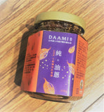 Du Hsiao Yueh Fried Shallot Oil 150g 度小月纯油葱