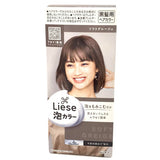 Kao Liese Creamy Bubble Hair Color- Soft Greige