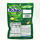 Uha Mikakuto Puchao Soft Chewy Uji Matcha Flavor Candy 3.17oz/ 90g