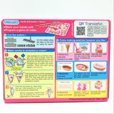 Kracie Popin' Cookin' Diy Japanese Candy Kit , tanoshii Cakes , 26 g
