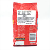 Bourbon Five Grains Biscuits 4.93oz/140g(8pc)北日本五穀蘇打餅乾