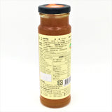 Chen Jiah Juang- Passion Fruit Jam 300g