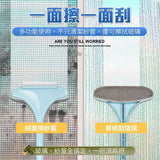 Window Screen Cleaning Brush ,Mesh Screen Cleaner Car Scrubber Wet and Dry Use二合一紗窗刷