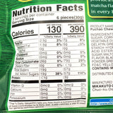 Uha Mikakuto Puchao Soft Chewy Uji Matcha Flavor Candy 3.17oz/ 90g