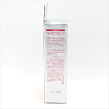 Shiseido Fino Premium Touch Essence Hair Oil 70ml 最新滲透護髮精華油燙染修復 改善抗毛躁