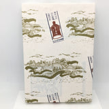 Kichimi Tarede Taberu Siroishi Umen -Dry Noodle 1030g/(4Box)白石溫麵禮盒(年節限定禮盒)