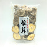Marusho Dried Shiitake Mushroom 3.5oz