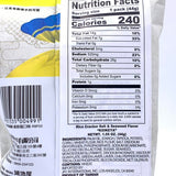 Koikeya Rice Cracker Salt & Seaweed Flavor 1.55oz/(44g)湖池屋 横纲棒 - 海苔盐口味