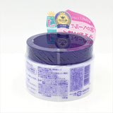Naturie Hatomugi Skin Conditioning Gel 180g