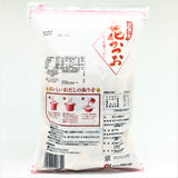 Japanese Dried Shaved Bonito100g