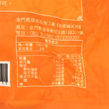 翟家金門高梁酸白菜 Sour Cabbage 600g