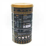 SesaOle High Calcium Black Sesame Powder 380 g【芝初】 高鈣黑芝麻粉
