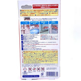 S C Johnson Strong Sterilization 100g莊臣角落橡膠墊圈除霉菌清潔劑祛瓷磚縫隙黑斑凝膠狀