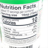 Kikkoman Milder Soy Sauce-48% Less Sodium From Japan 8.5oz /250 ml