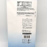 Seiryu No Kagayaki Sho Cookie 4.19oz/119