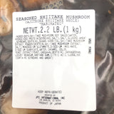 Marumatsu Shiitake Whole Seasoned Mushroom 2.2Lb/(1kg)