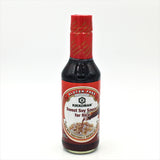 Kikkoman Sweet Soy Sauce For Rice 10oz/ 296ml