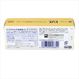 Eve Quick DX Pain Relief 40 Tablets 止痛片 (劇烈頭痛/發燒)