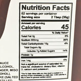 Nippon Shokken Japanese Miso Ginger Sauce 4.8lb/ 2.18kg