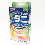 Japanese Kincho Mites Repellent For Bedding 2pcs金鳥 床品專用除蟎蟲劑 2入