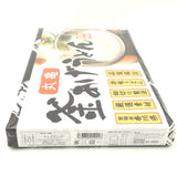 Maruzu Noodles Sanuki Flat Udon Noodles 900g / (50g x18sticks)