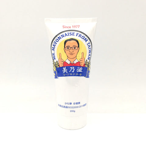 Taiwanese Style Mayonnaise -Original 7oz/(200g)