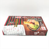 一蘭博多細麺 Ichiran Ramen (Hakata-Style Thin Straight Noodles)645g/(129gx5pcs)